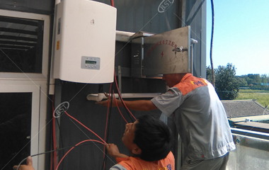 Beijing 5.2KW solar home power generation system