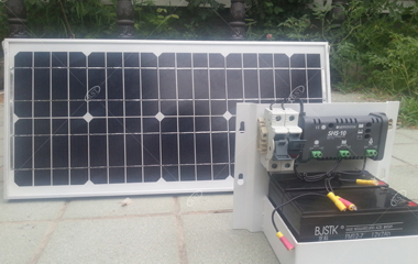 20W solar lighting system