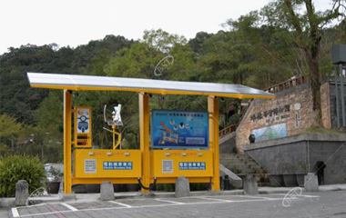 Solar charging station for electric vehicle