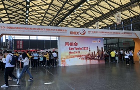 2019 13th Shanghai SNEC